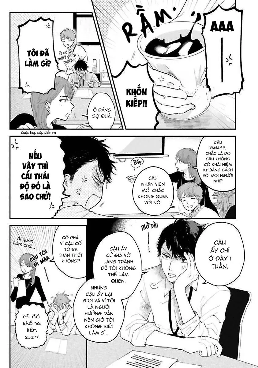 Tiền bối, Đây Tuyệt Đối Không Phải Là Yêu! Chapter 1 Trang 8