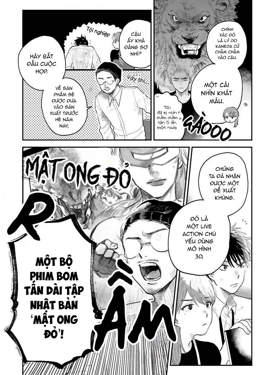 Tiền bối, Đây Tuyệt Đối Không Phải Là Yêu! Chapter 1 Trang 9