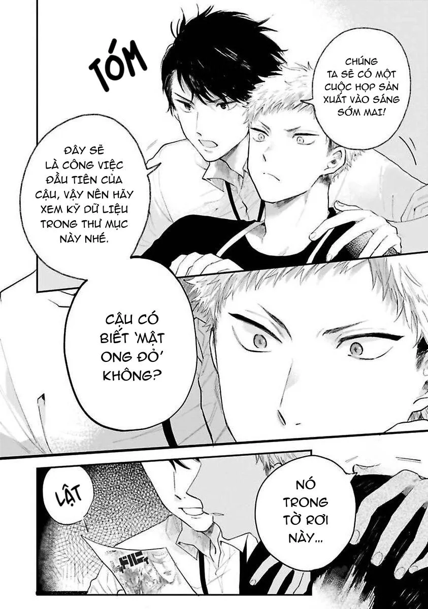 Tiền bối, Đây Tuyệt Đối Không Phải Là Yêu! Chapter 1 Trang 13