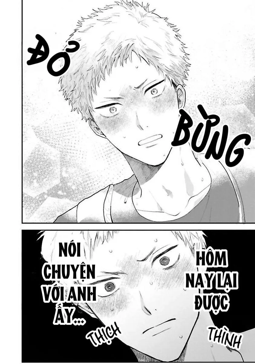 Tiền bối, Đây Tuyệt Đối Không Phải Là Yêu! Chapter 1 Trang 17