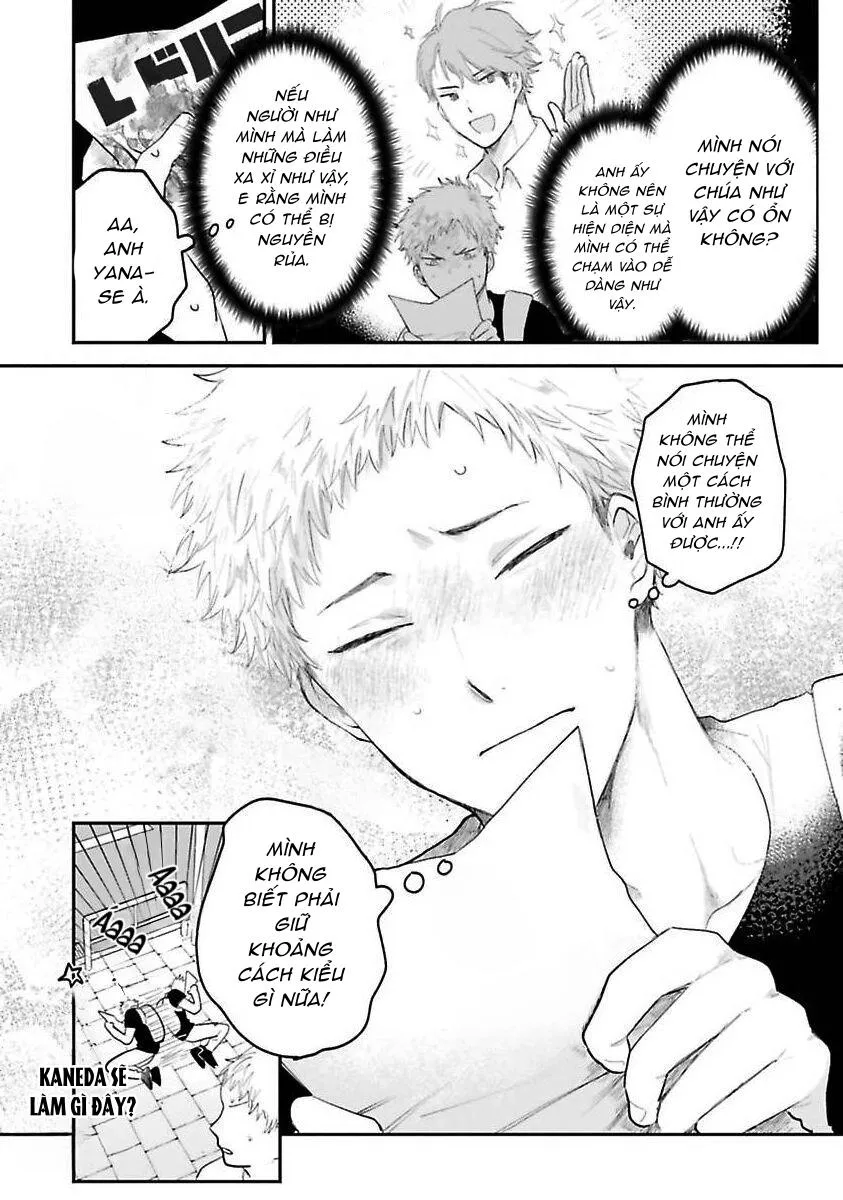Tiền bối, Đây Tuyệt Đối Không Phải Là Yêu! Chapter 1 Trang 19