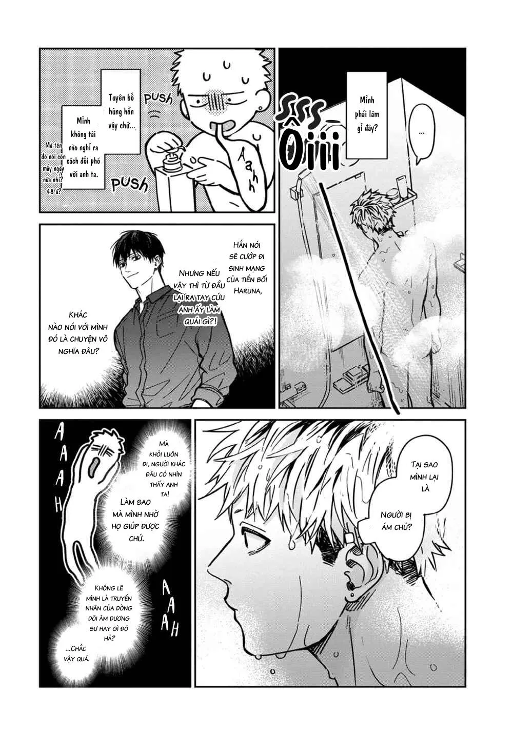 Tiền bối Enomoto không ngây thơ như thiên thần Chapter 2 Trang 3