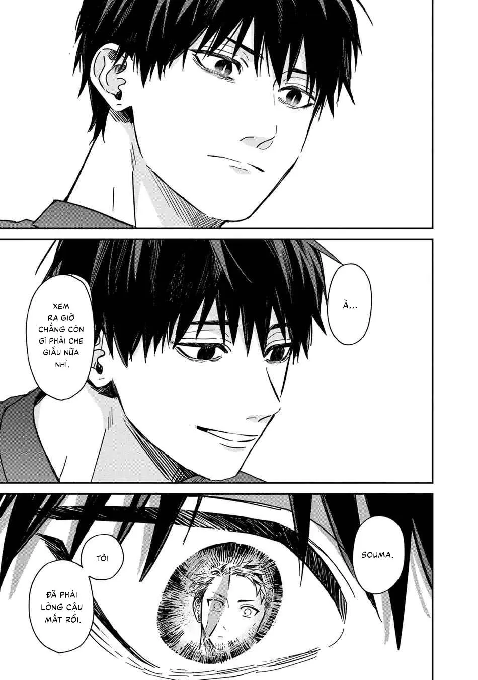 Tiền bối Enomoto không ngây thơ như thiên thần Chapter 3 Trang 7