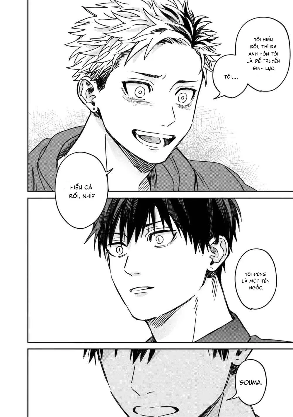 Tiền bối Enomoto không ngây thơ như thiên thần Chapter 4 Trang 22