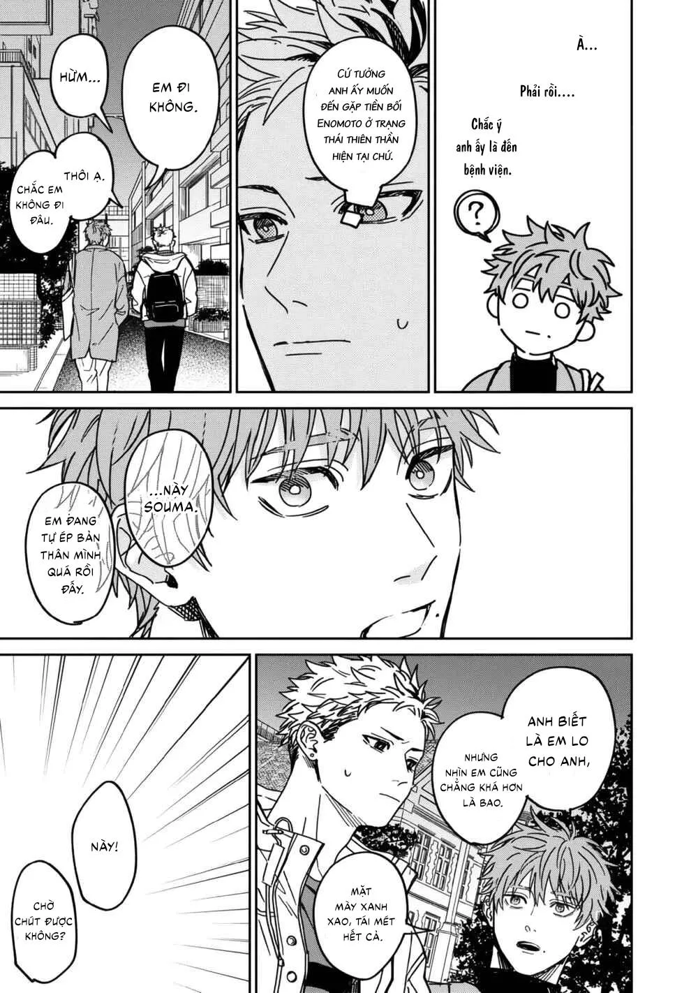 Tiền bối Enomoto không ngây thơ như thiên thần Chapter 4 Trang 27