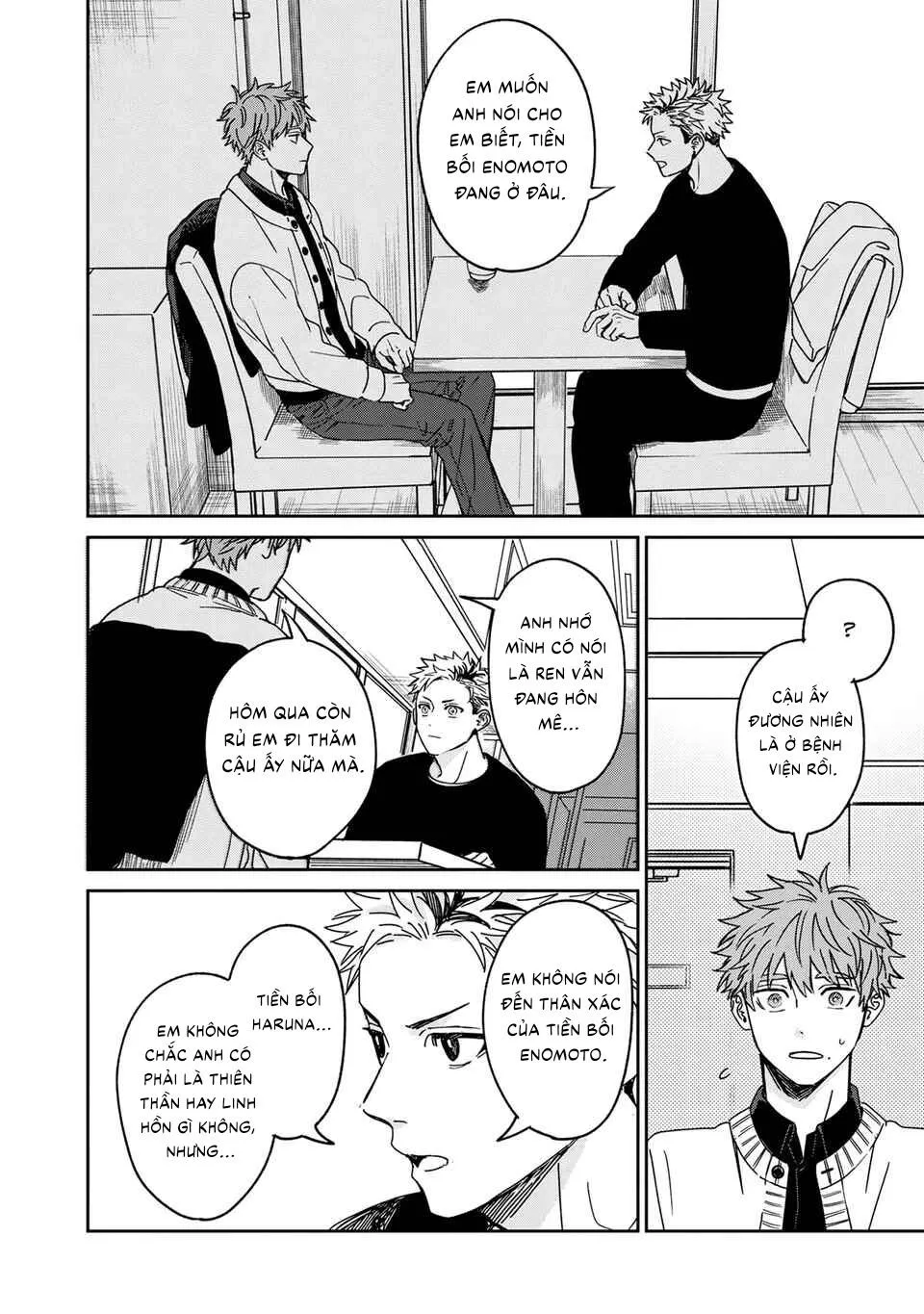 Tiền bối Enomoto không ngây thơ như thiên thần Chapter 6 Trang 4