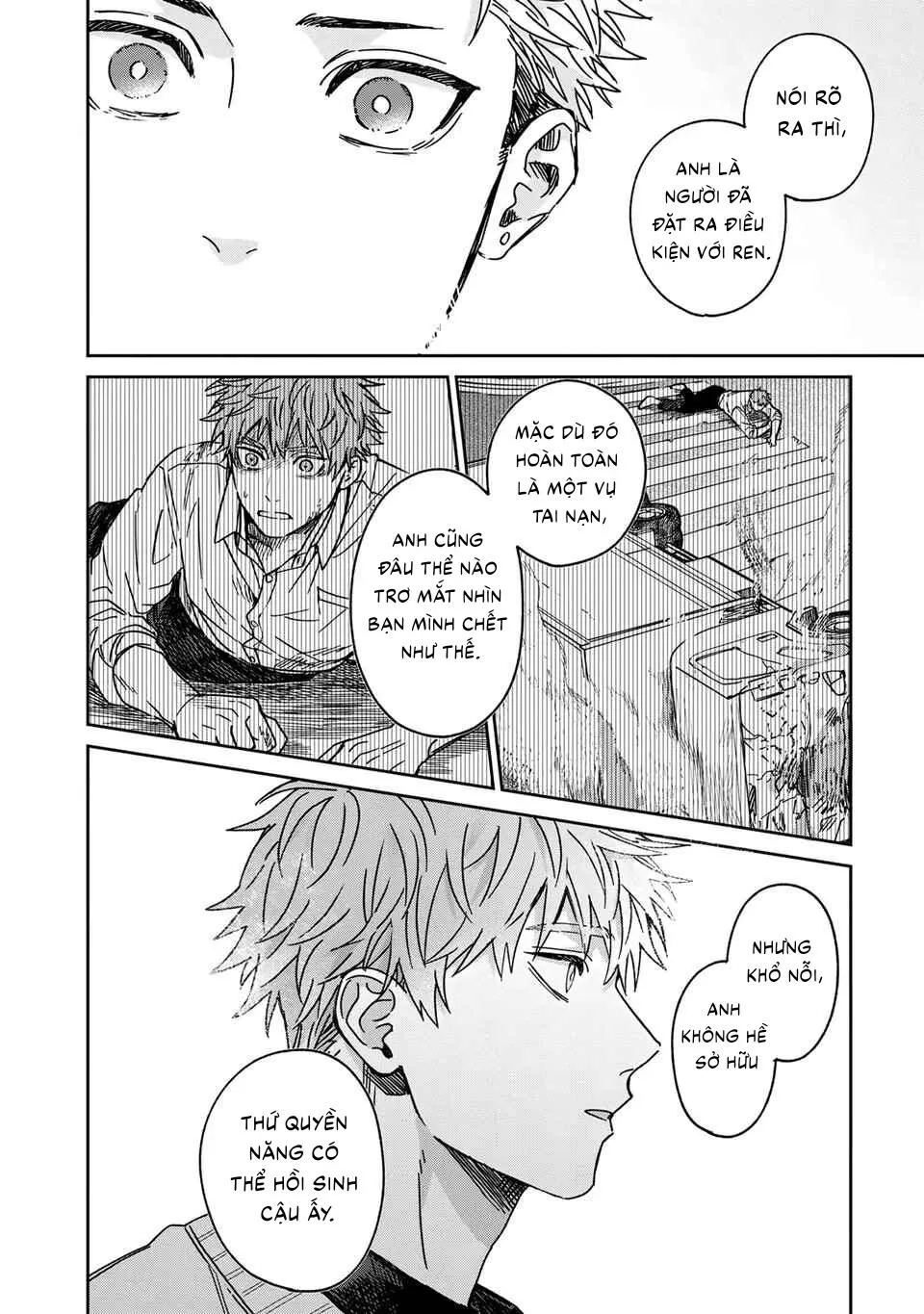 Tiền bối Enomoto không ngây thơ như thiên thần Chapter 6 Trang 8