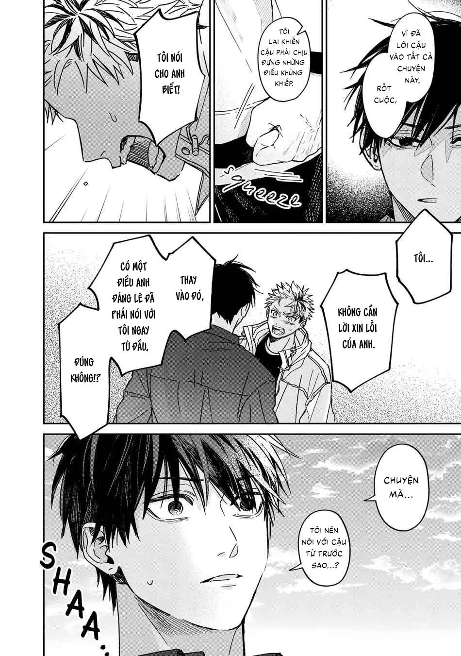 Tiền bối Enomoto không ngây thơ như thiên thần Chapter 7 Trang 4