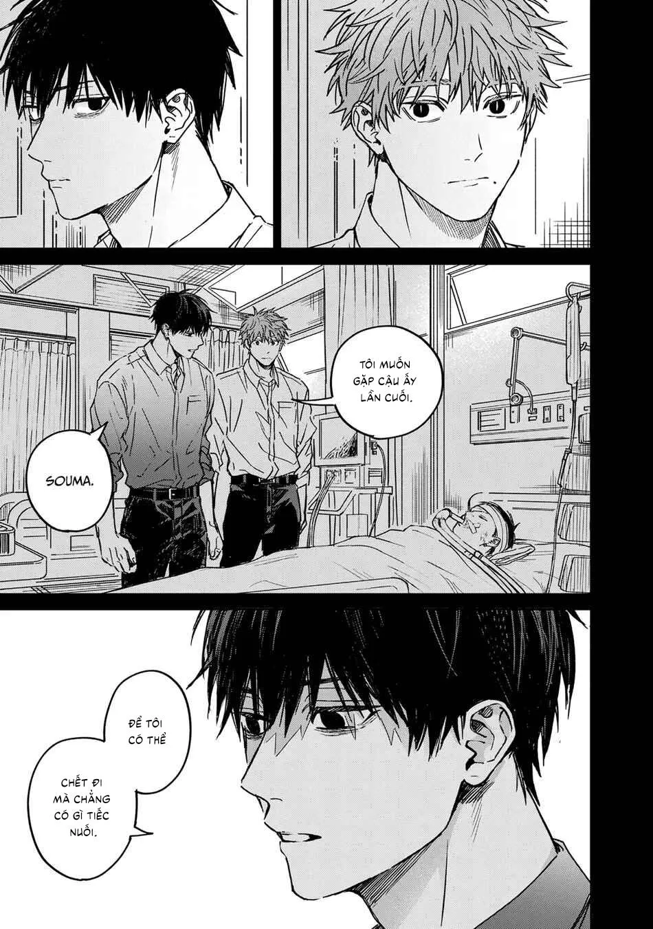 Tiền bối Enomoto không ngây thơ như thiên thần Chapter 7 Trang 29