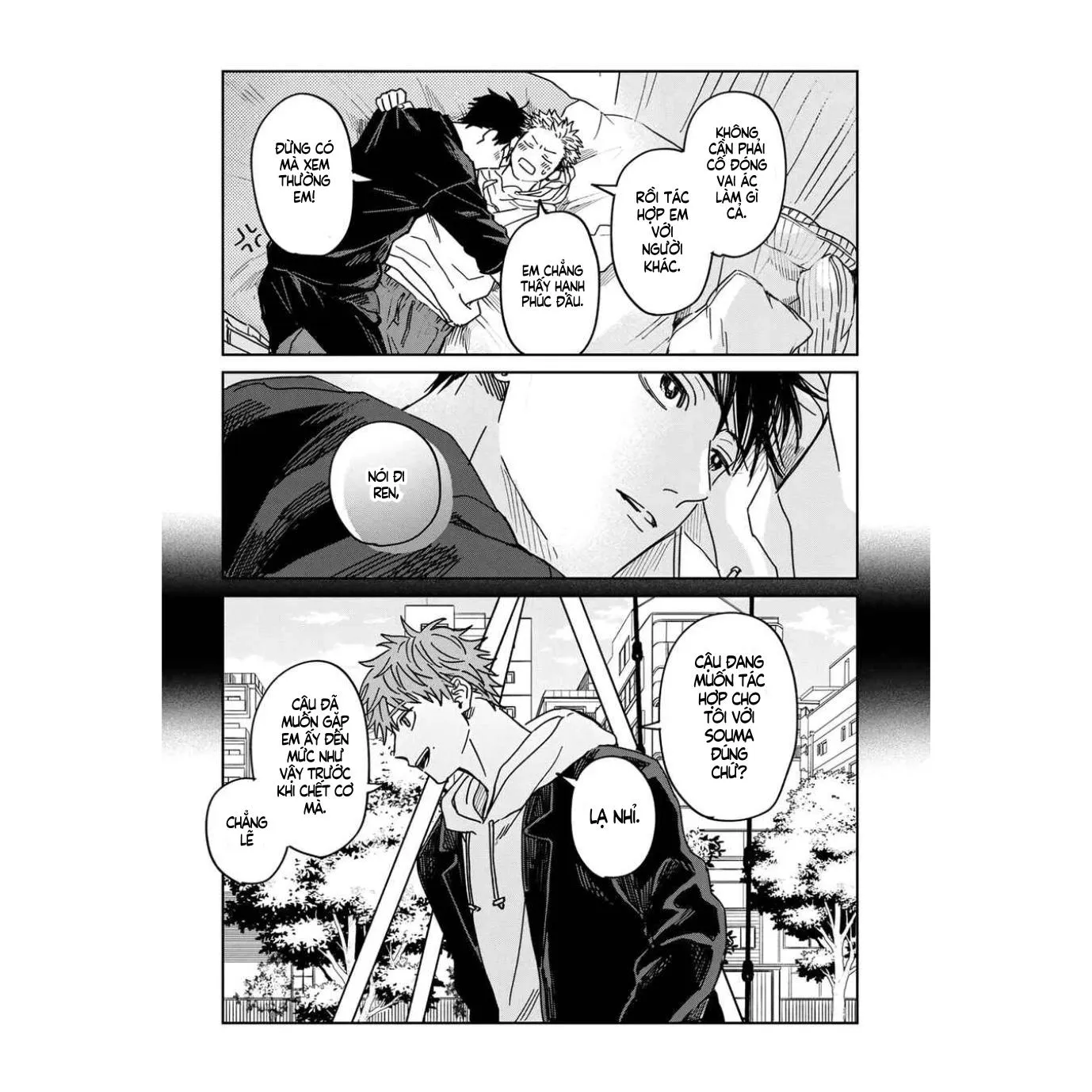 Tiền bối Enomoto không ngây thơ như thiên thần Chapter 8 Trang 7