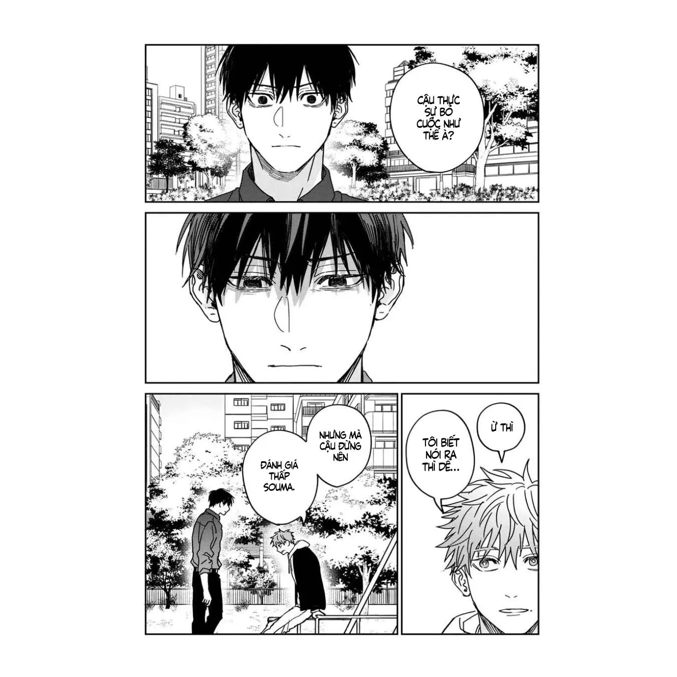 Tiền bối Enomoto không ngây thơ như thiên thần Chapter 8 Trang 8