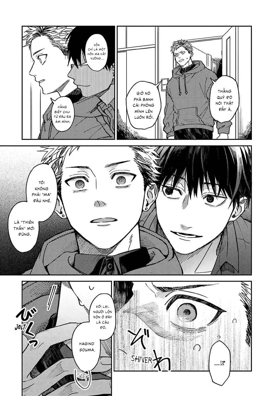 Tiền bối Enomoto không ngây thơ như thiên thần Chapter 1 Trang 3