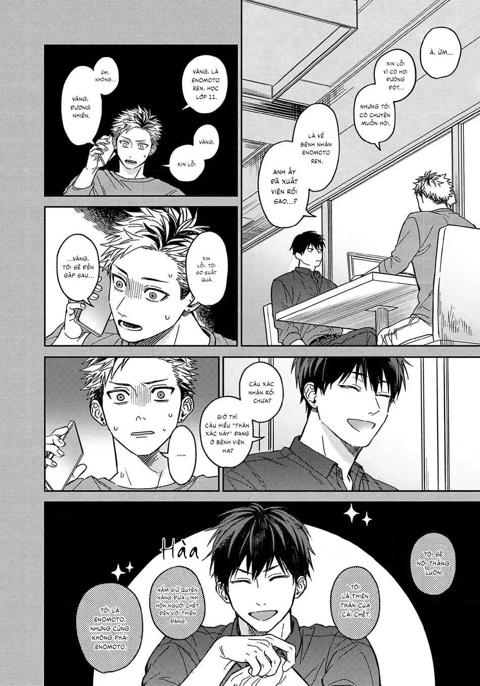 Tiền bối Enomoto không ngây thơ như thiên thần Chapter 1 Trang 12