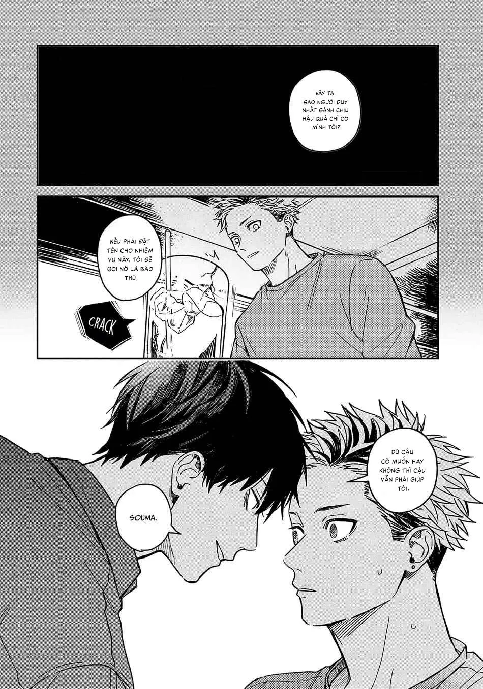 Tiền bối Enomoto không ngây thơ như thiên thần Chapter 1 Trang 21