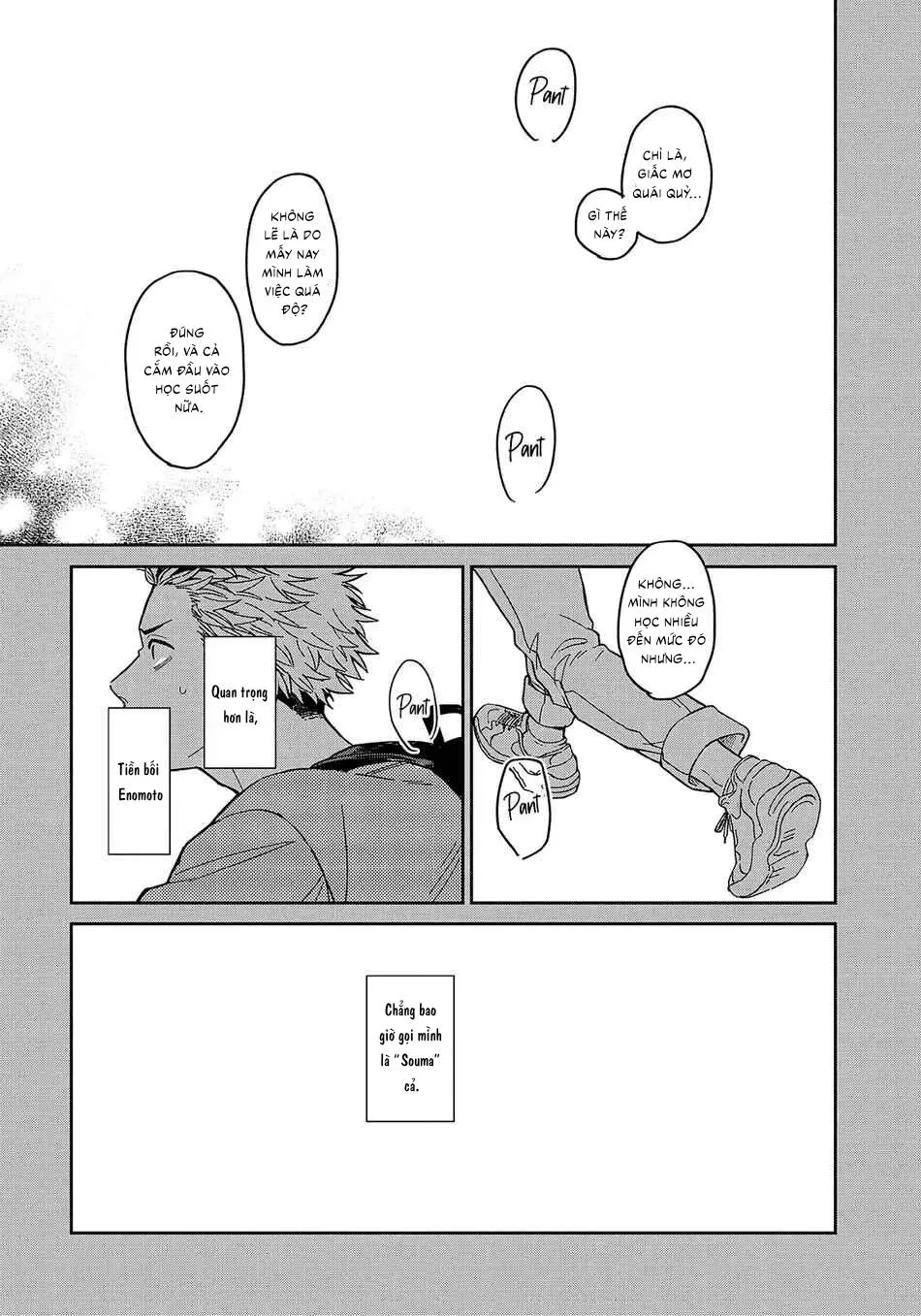 Tiền bối Enomoto không ngây thơ như thiên thần Chapter 1 Trang 23