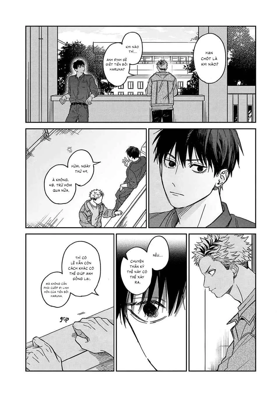 Tiền bối Enomoto không ngây thơ như thiên thần Chapter 1 Trang 32