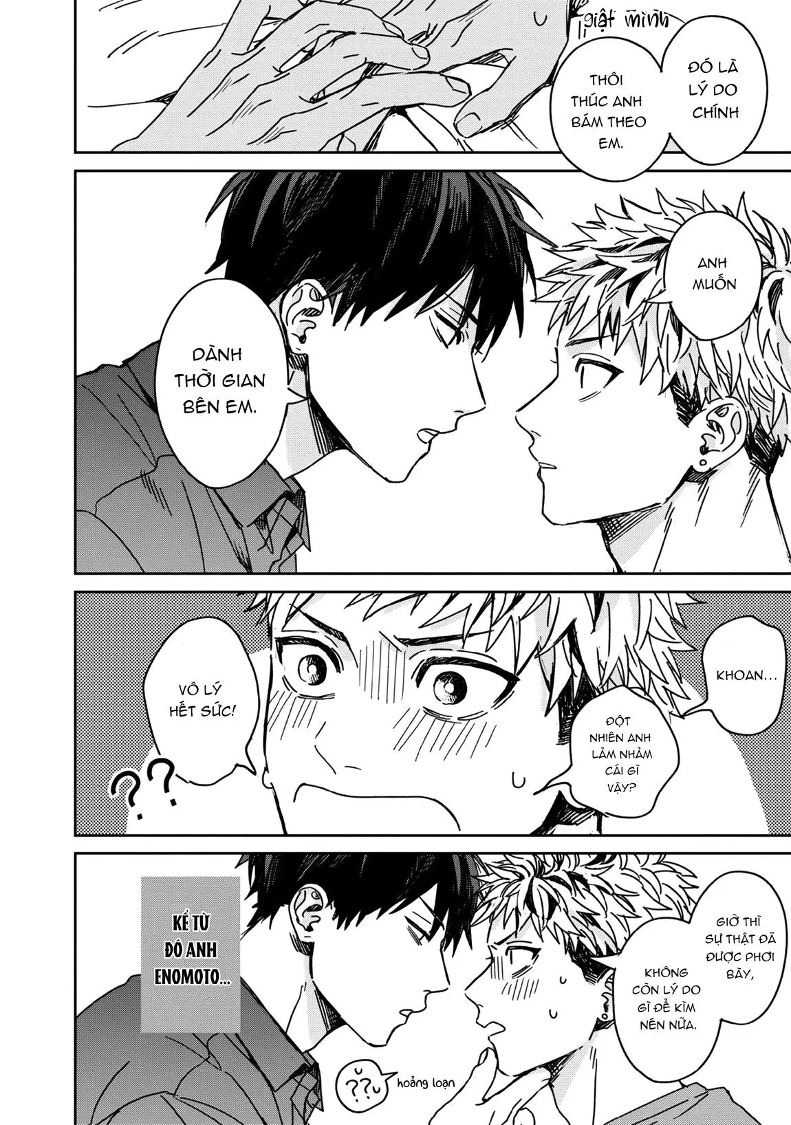 Tiền Bối Enomoto Không Phải Thiên Thần Chapter 3 Trang 8