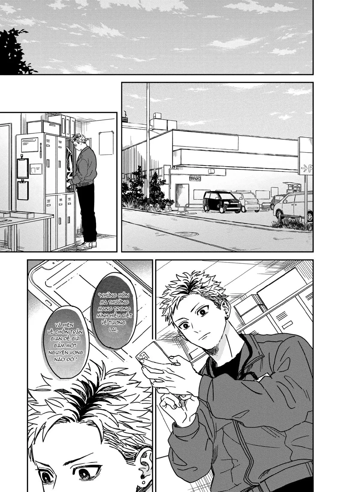 Tiền Bối Enomoto Không Phải Thiên Thần Chapter 3 Trang 23