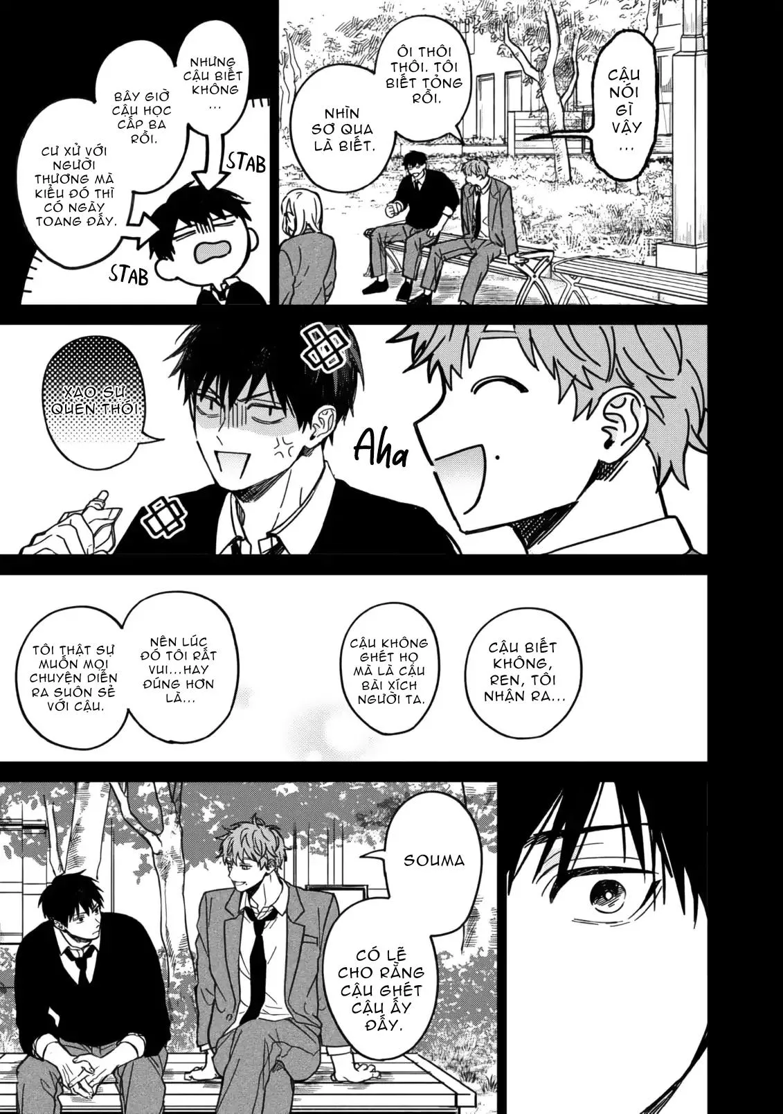 Tiền Bối Enomoto Không Phải Thiên Thần Chapter 4 Trang 5