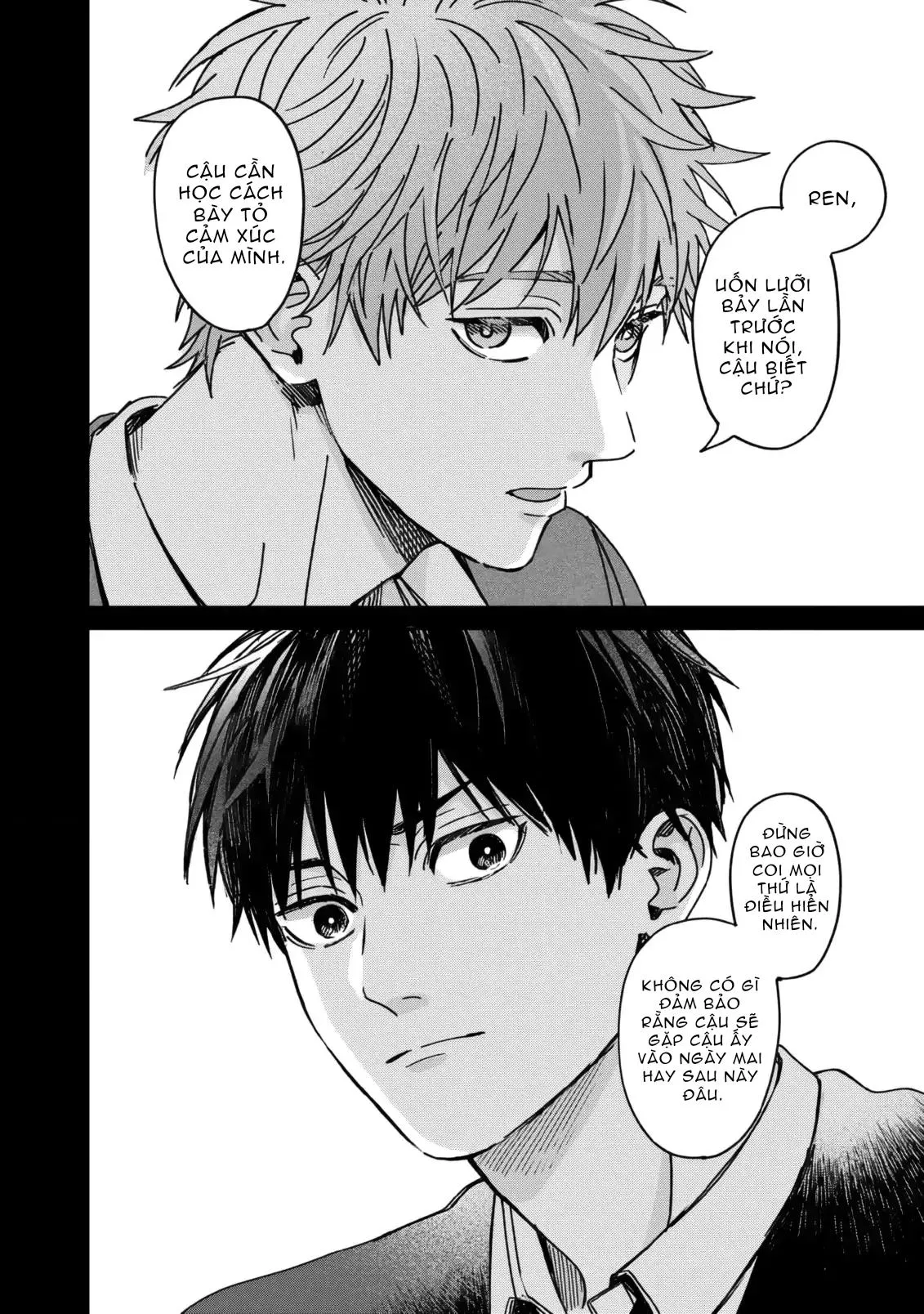 Tiền Bối Enomoto Không Phải Thiên Thần Chapter 4 Trang 6