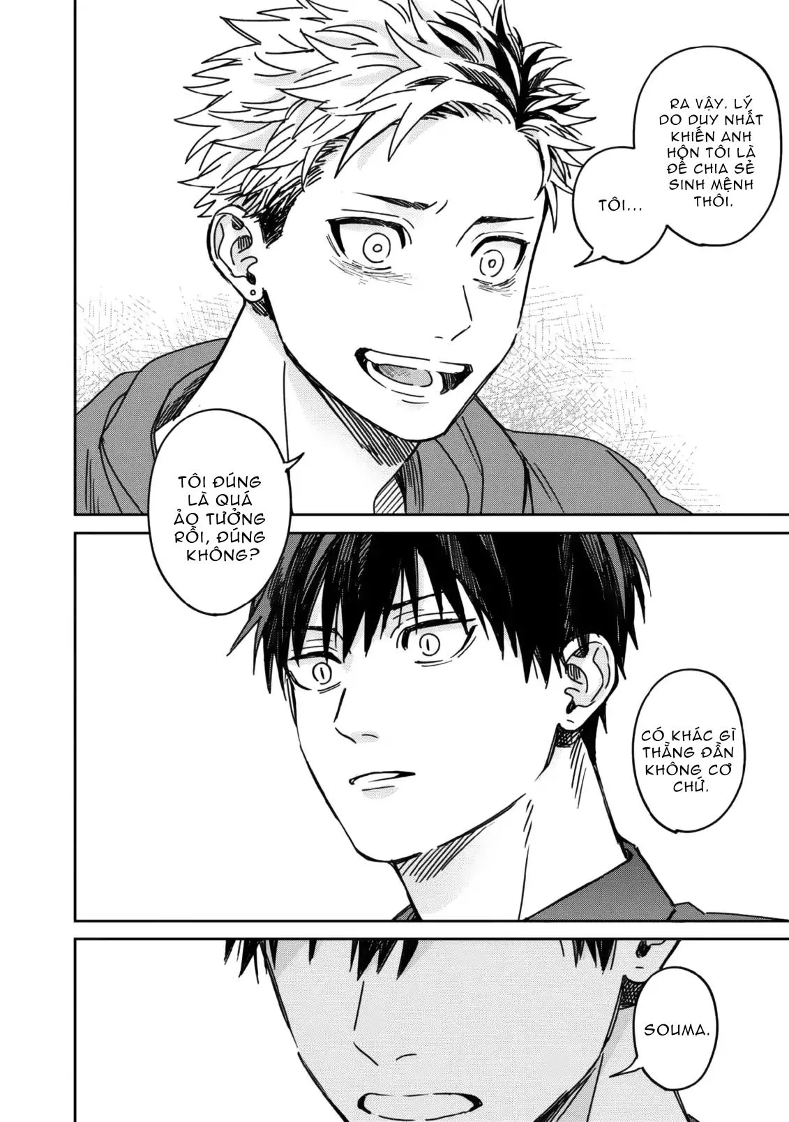 Tiền Bối Enomoto Không Phải Thiên Thần Chapter 4 Trang 22