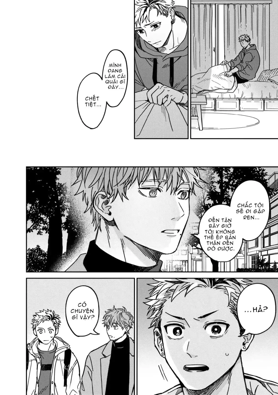 Tiền Bối Enomoto Không Phải Thiên Thần Chapter 4 Trang 26