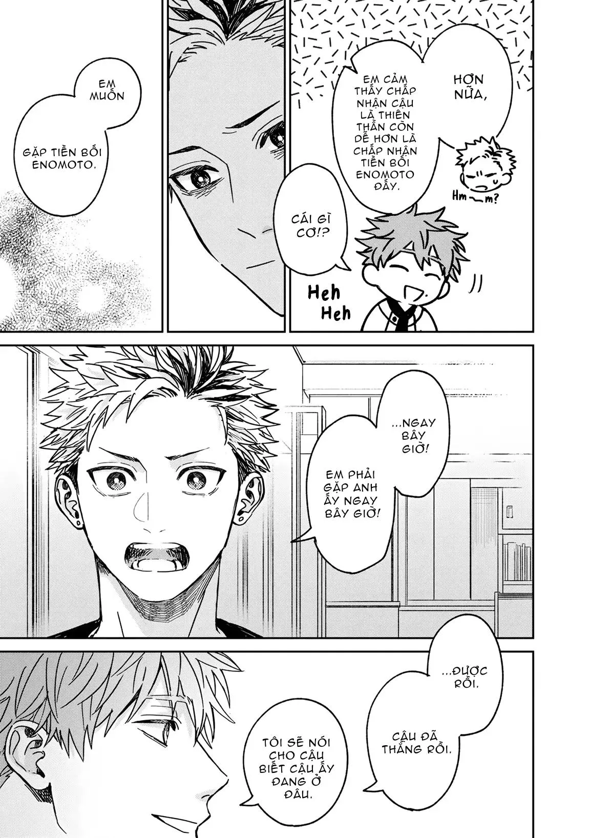 Tiền Bối Enomoto Không Phải Thiên Thần Chapter 5 Trang 13