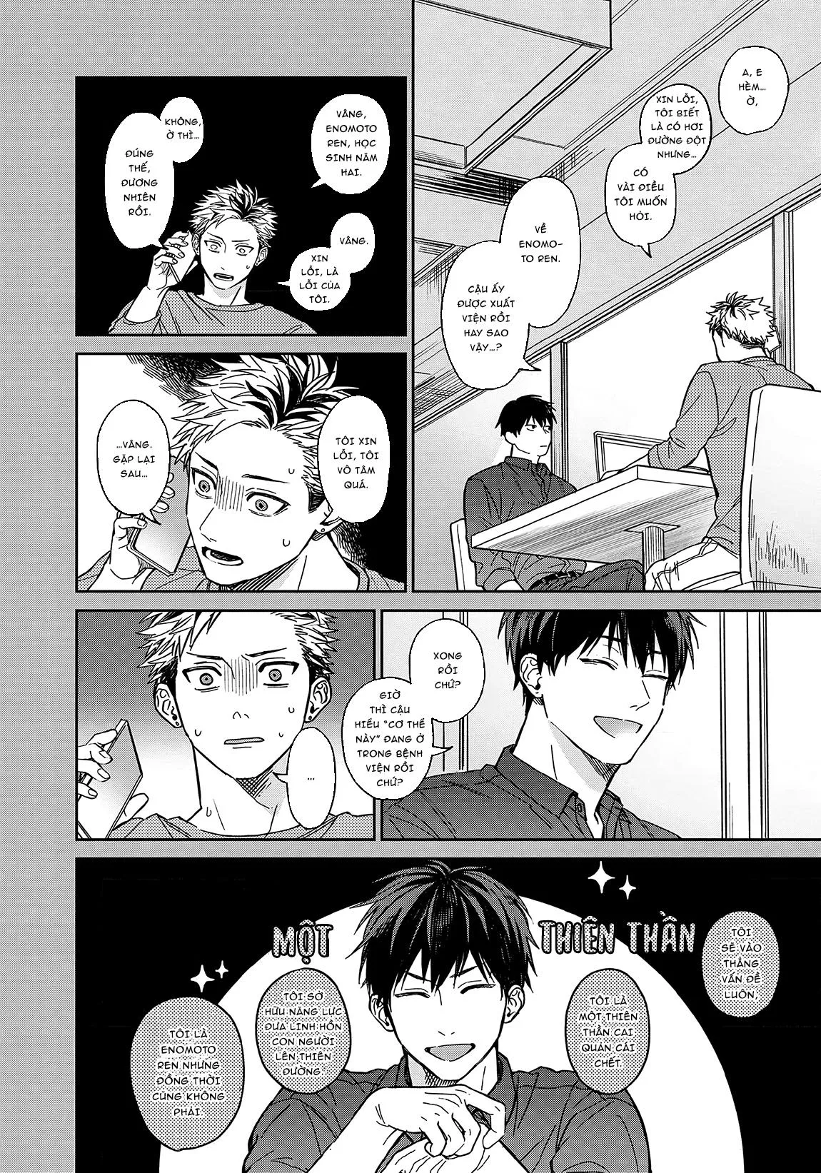 Tiền Bối Enomoto Không Phải Thiên Thần Chapter 1 Trang 14