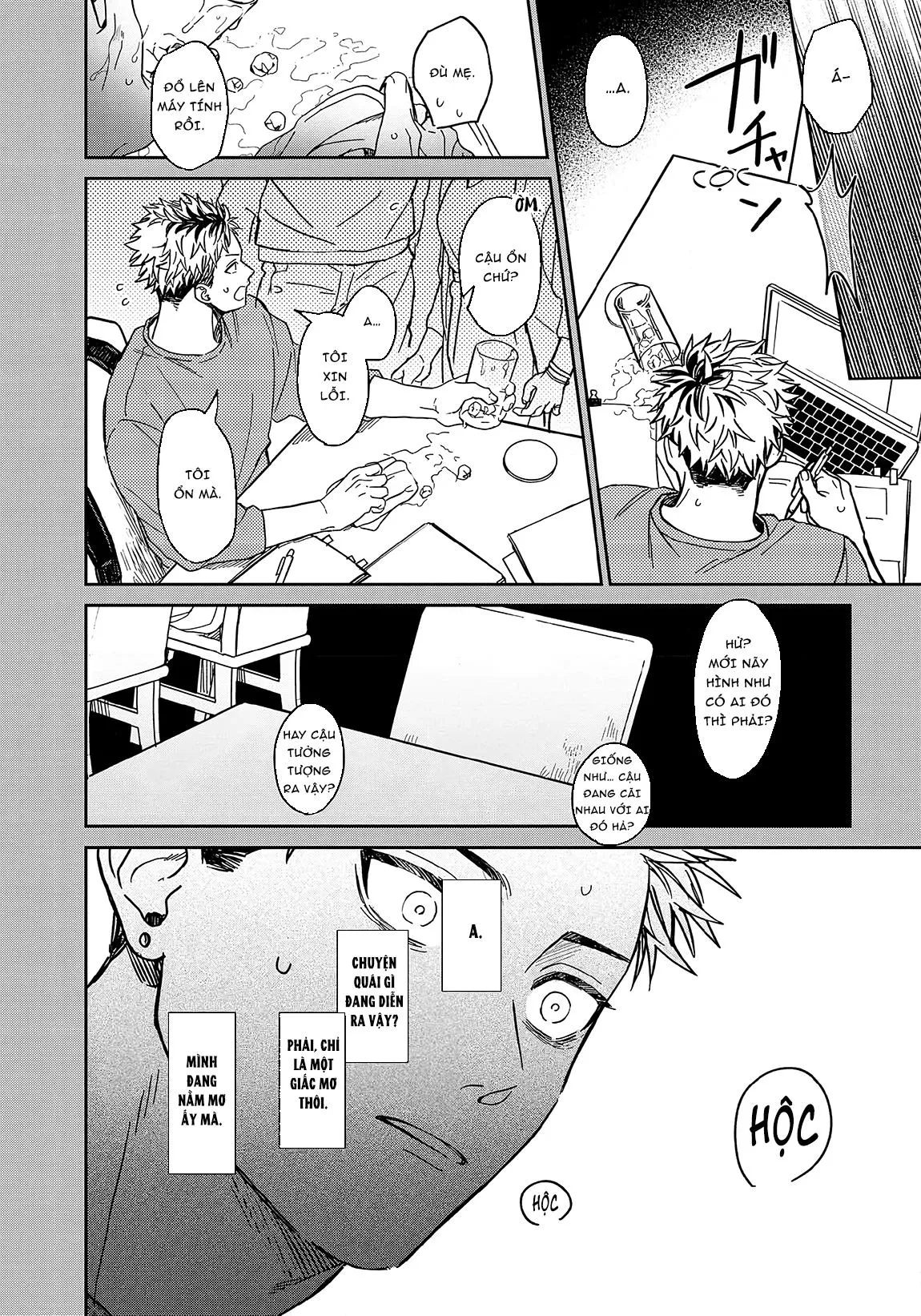 Tiền Bối Enomoto Không Phải Thiên Thần Chapter 1 Trang 24