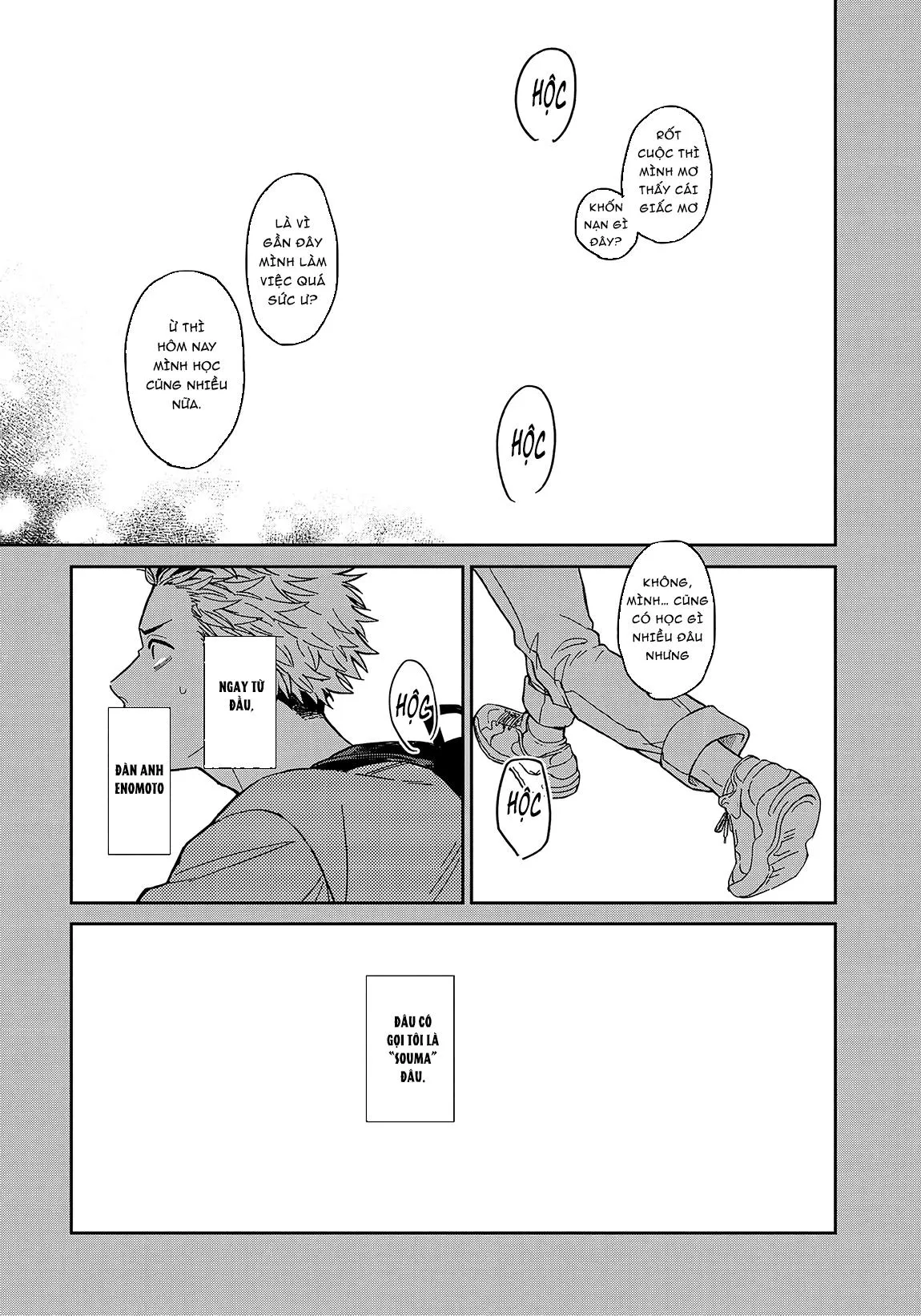 Tiền Bối Enomoto Không Phải Thiên Thần Chapter 1 Trang 25