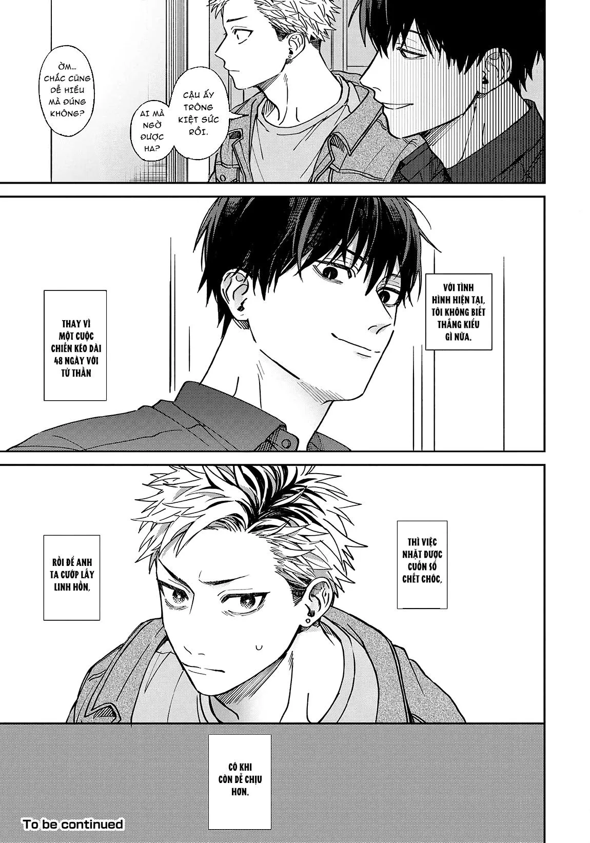 Tiền Bối Enomoto Không Phải Thiên Thần Chapter 1 Trang 40