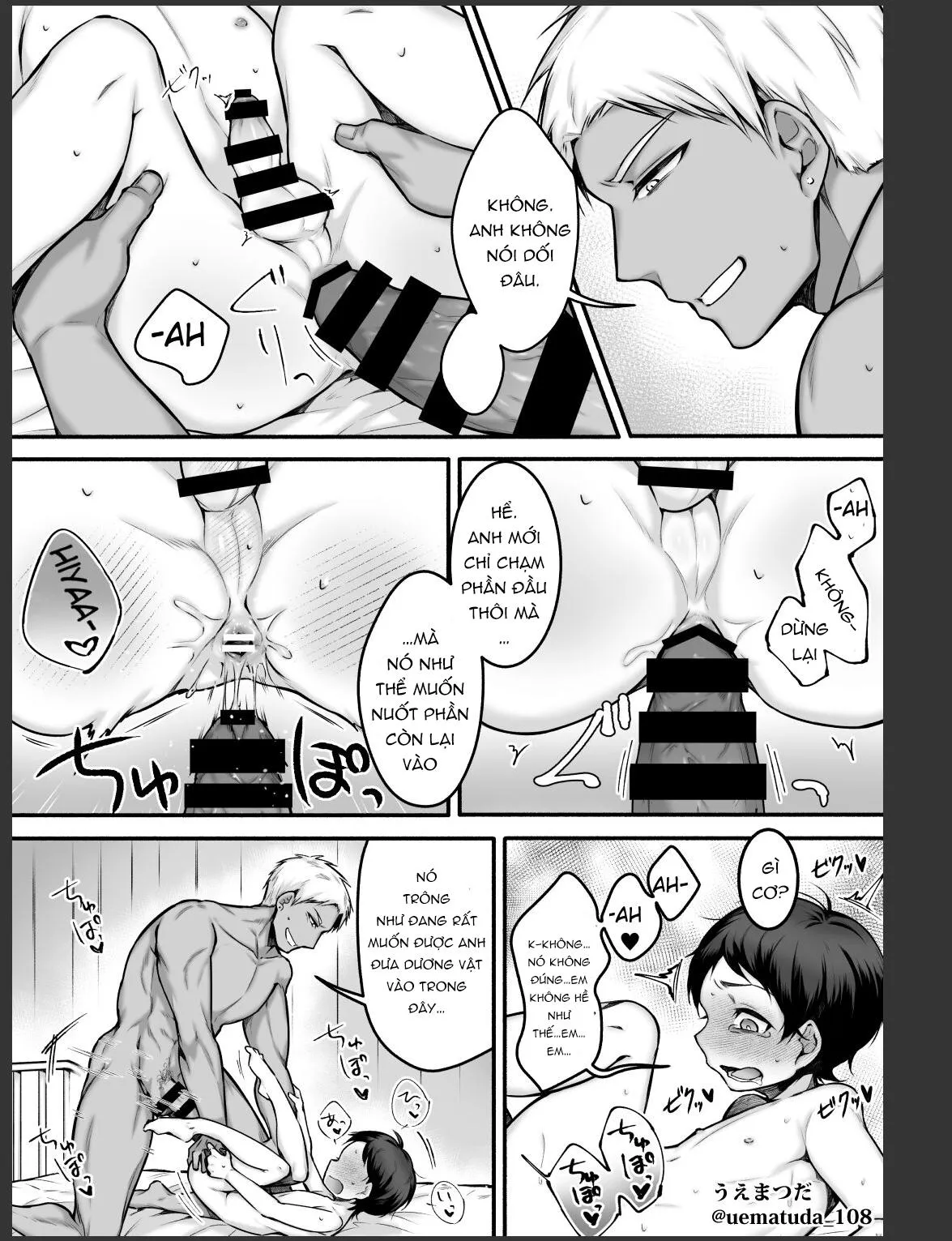 Tiền bối giang hồ hư hỏng x hậu bối e thẹn sa đoạ Chapter 1 Trang 11