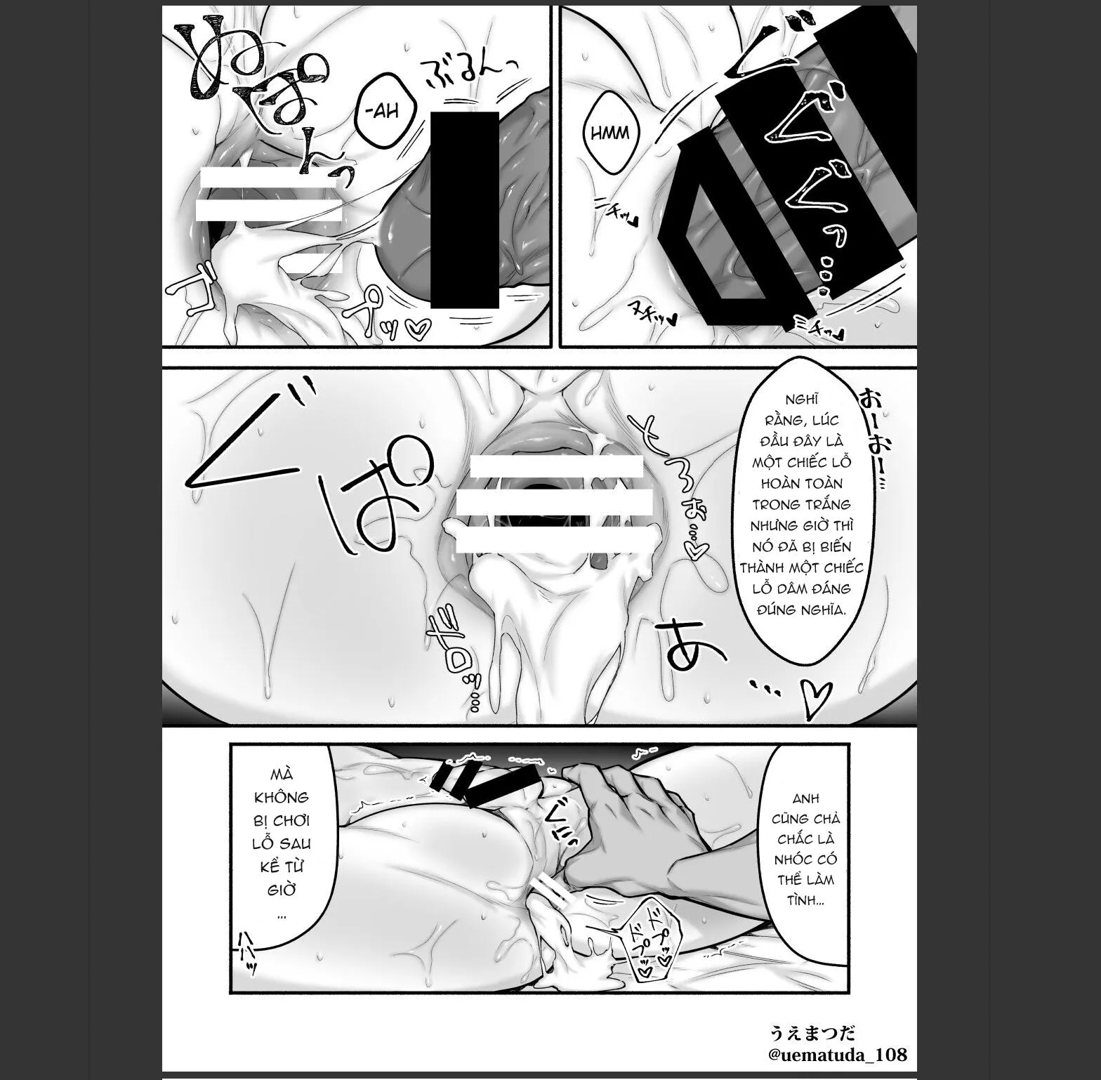 Tiền bối giang hồ hư hỏng x hậu bối e thẹn sa đoạ Chapter 1 Trang 19