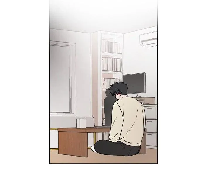 TIỀN BỐI! NÓI CHUYỆN CHÚT ĐI! Chapter 2 Trang 24