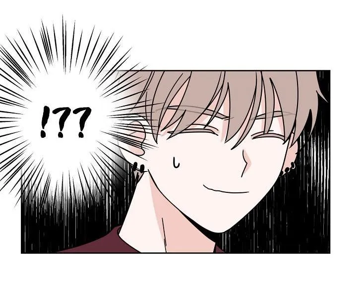 TIỀN BỐI! NÓI CHUYỆN CHÚT ĐI! Chapter 3 Trang 20