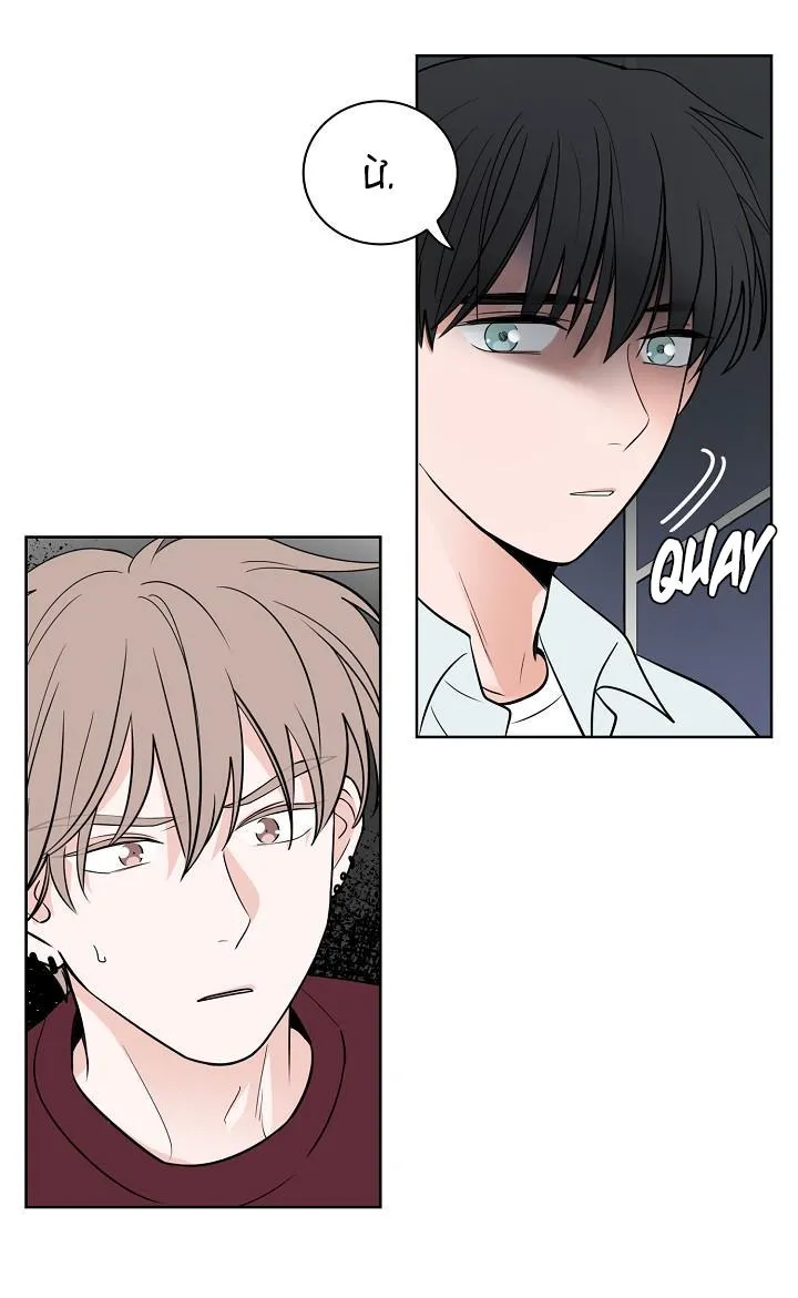 TIỀN BỐI! NÓI CHUYỆN CHÚT ĐI! Chapter 3 Trang 49