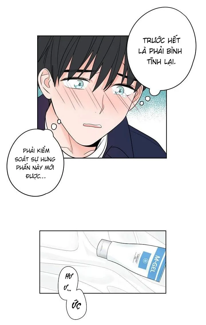 TIỀN BỐI! NÓI CHUYỆN CHÚT ĐI! Chapter 7 Trang 12