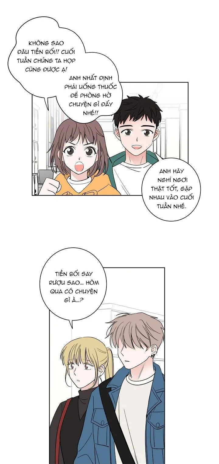 TIỀN BỐI! NÓI CHUYỆN CHÚT ĐI! Chapter 11 Trang 32
