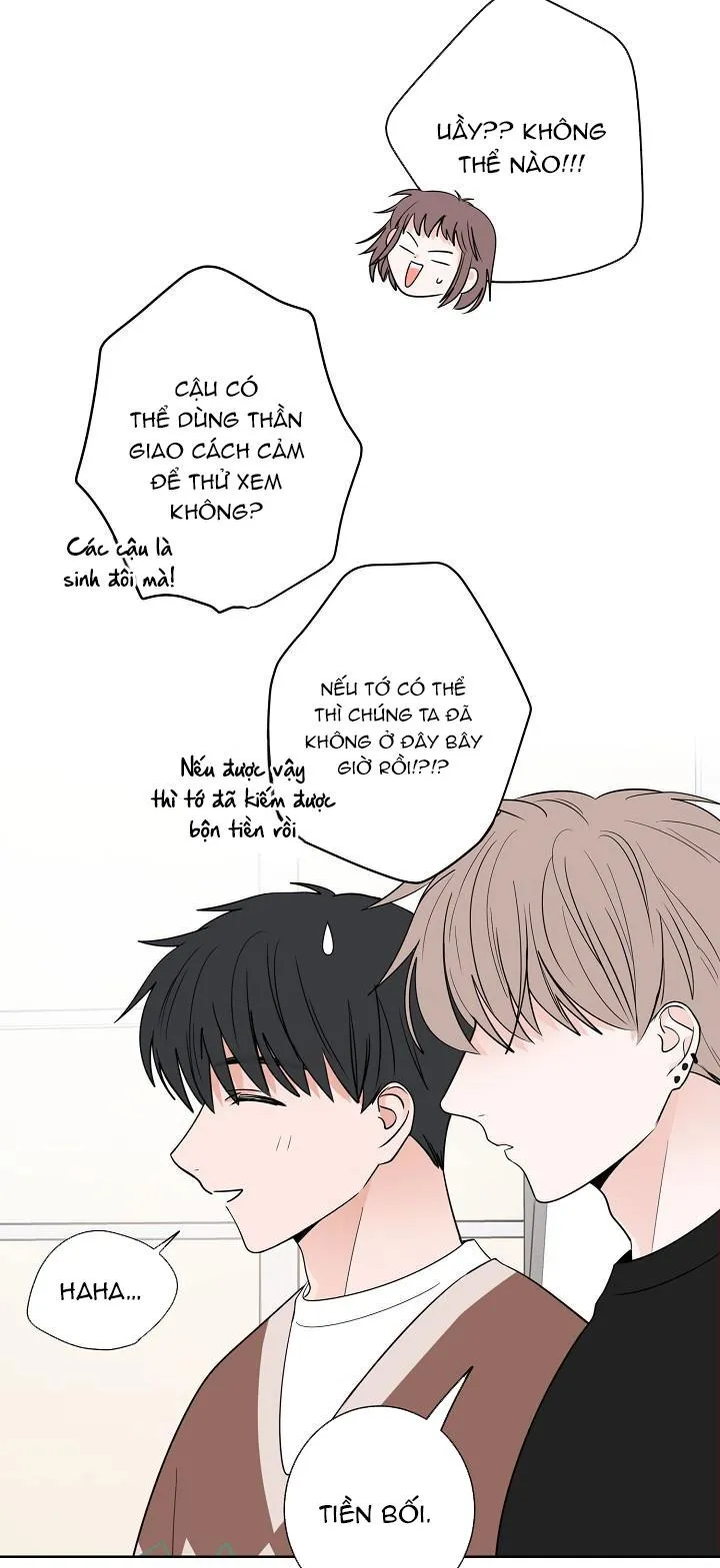 TIỀN BỐI! NÓI CHUYỆN CHÚT ĐI! Chapter 12 Trang 10