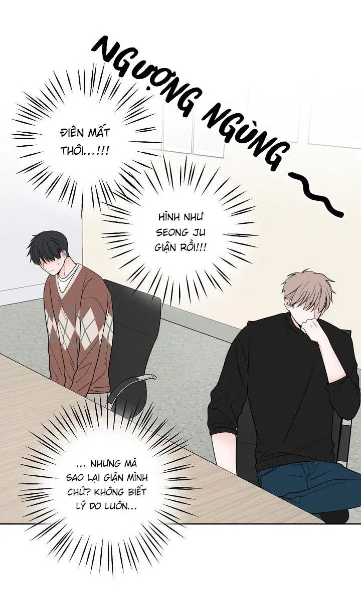 TIỀN BỐI! NÓI CHUYỆN CHÚT ĐI! Chapter 12 Trang 21