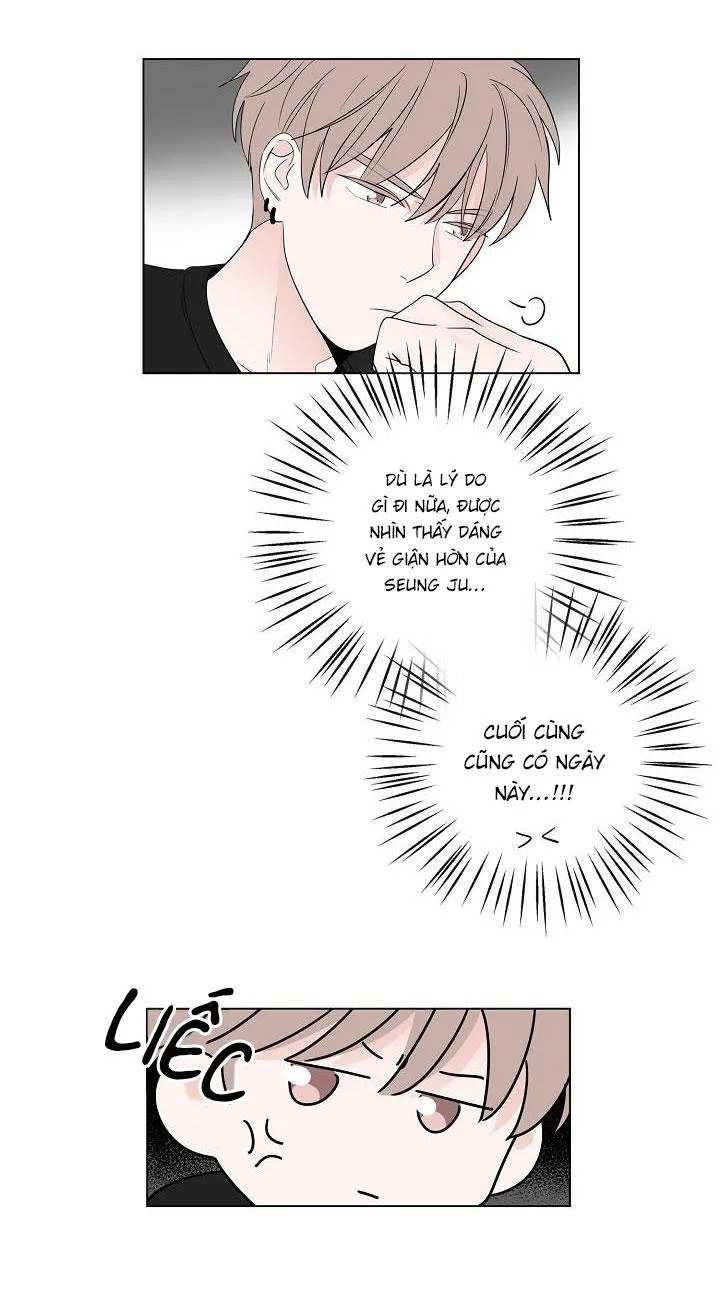 TIỀN BỐI! NÓI CHUYỆN CHÚT ĐI! Chapter 12 Trang 22