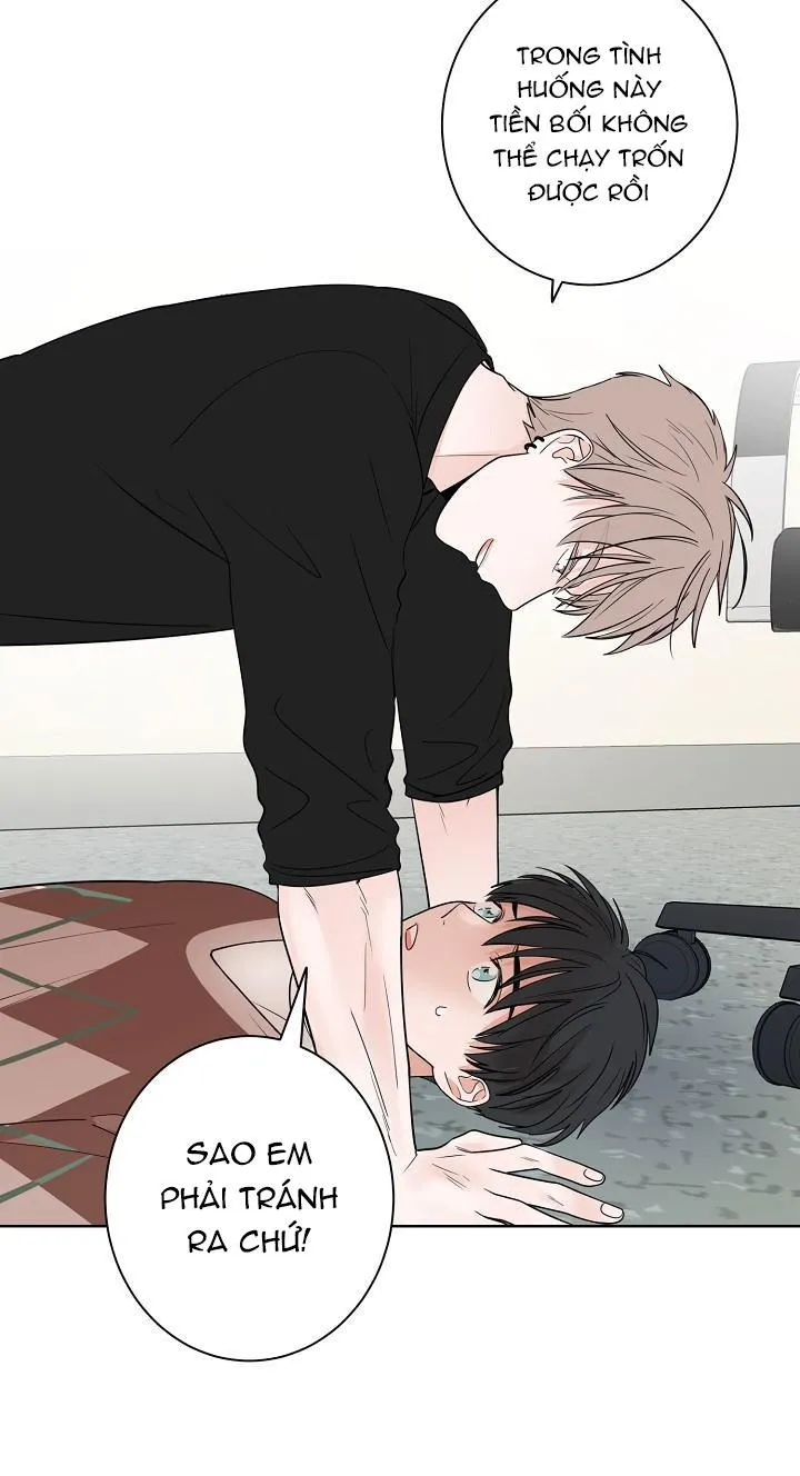 TIỀN BỐI! NÓI CHUYỆN CHÚT ĐI! Chapter 12 Trang 32