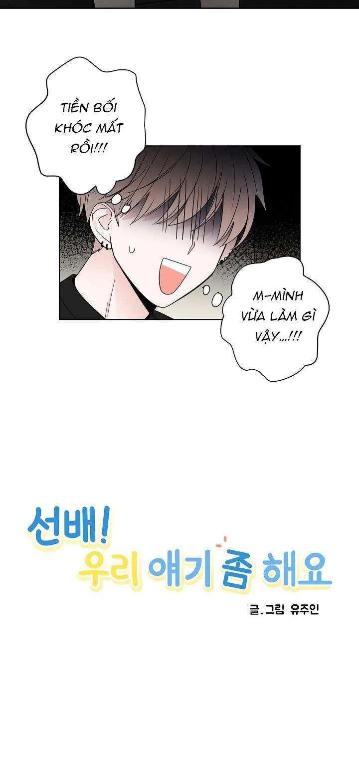 TIỀN BỐI! NÓI CHUYỆN CHÚT ĐI! Chapter 13 Trang 6