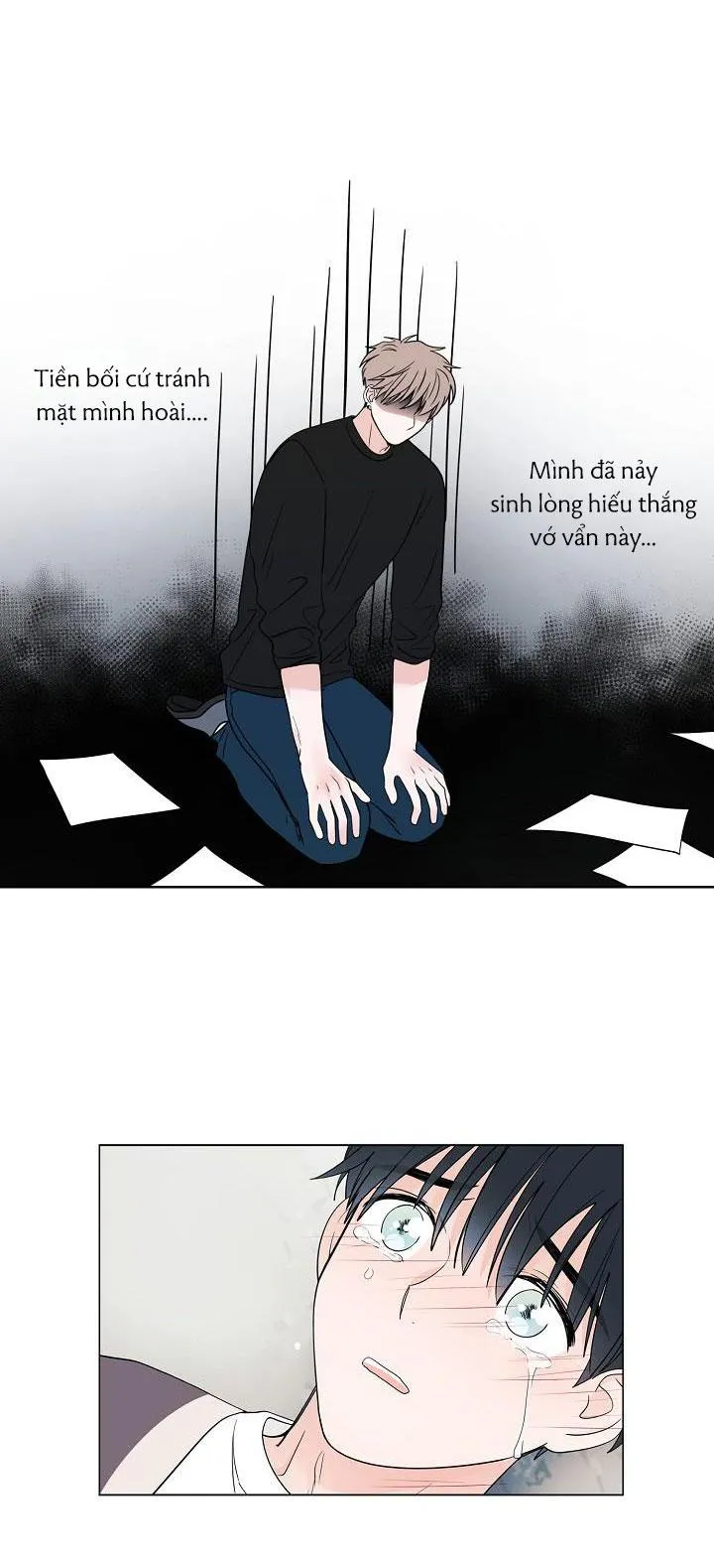 TIỀN BỐI! NÓI CHUYỆN CHÚT ĐI! Chapter 13 Trang 7