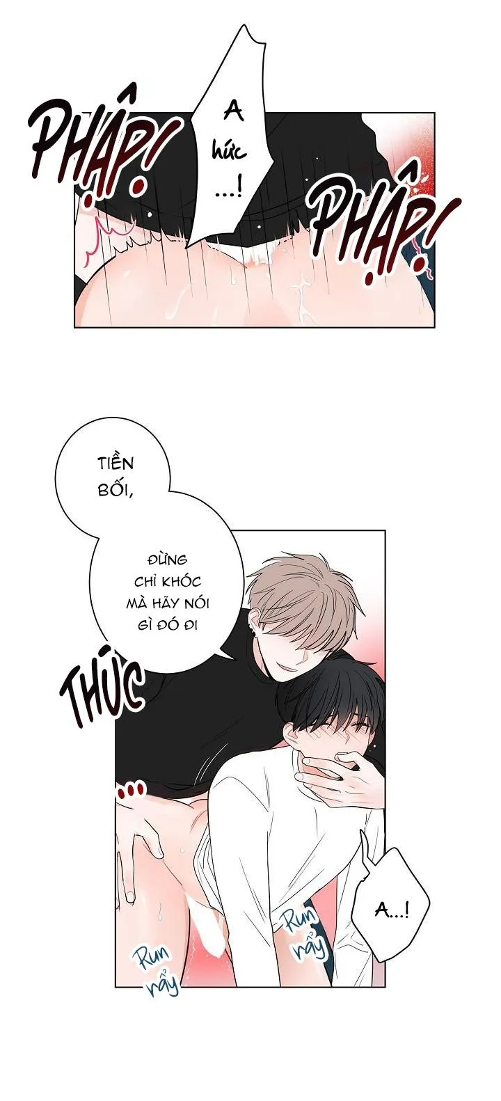 TIỀN BỐI! NÓI CHUYỆN CHÚT ĐI! Chapter 14 Trang 4