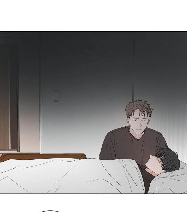 TIỀN BỐI! NÓI CHUYỆN CHÚT ĐI! Chapter 17 Trang 51