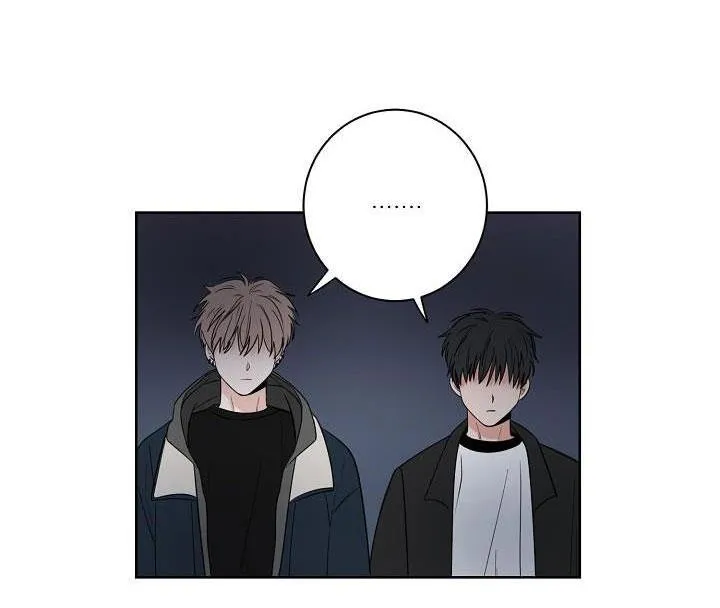 TIỀN BỐI! NÓI CHUYỆN CHÚT ĐI! Chapter 19 Trang 65