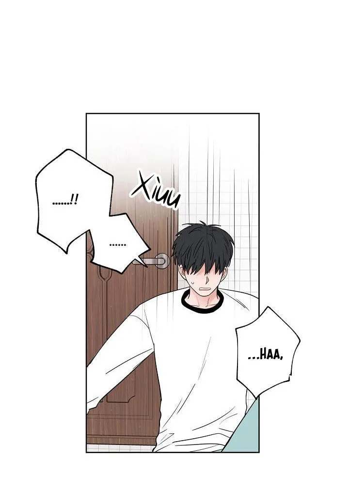 TIỀN BỐI! NÓI CHUYỆN CHÚT ĐI! Chapter 21 Trang 7