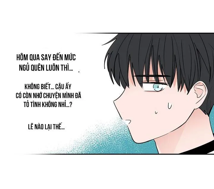 TIỀN BỐI! NÓI CHUYỆN CHÚT ĐI! Chapter 21 Trang 52