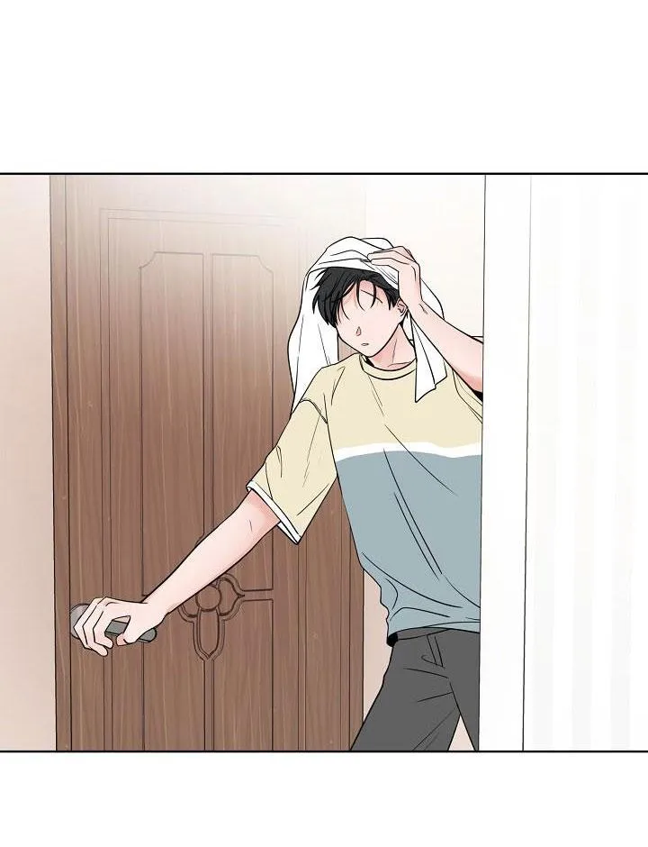 TIỀN BỐI! NÓI CHUYỆN CHÚT ĐI! Chapter 21 Trang 65